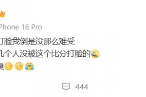 免费荷兰大战瑞典在线观看_免费荷兰大战瑞典在线观看在线观看_免费看直播