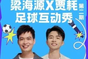 极速世界杯葡萄牙大战民主刚果比赛回放_世界杯葡萄牙vs民主刚果最新新闻_实时体育资讯