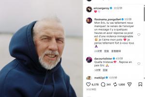 瑞士对阵加拿大直播入口_瑞士vs加拿大焦点新闻_赛前赛后深度解读