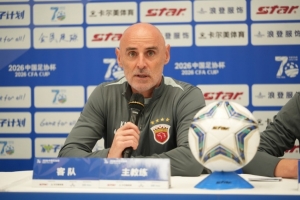 今日法国U17男篮对阵U17男篮世界杯美国U17男篮比分预测_U17男篮世界杯美国U17男篮vs法国U17男篮最新新闻_实时体育资讯